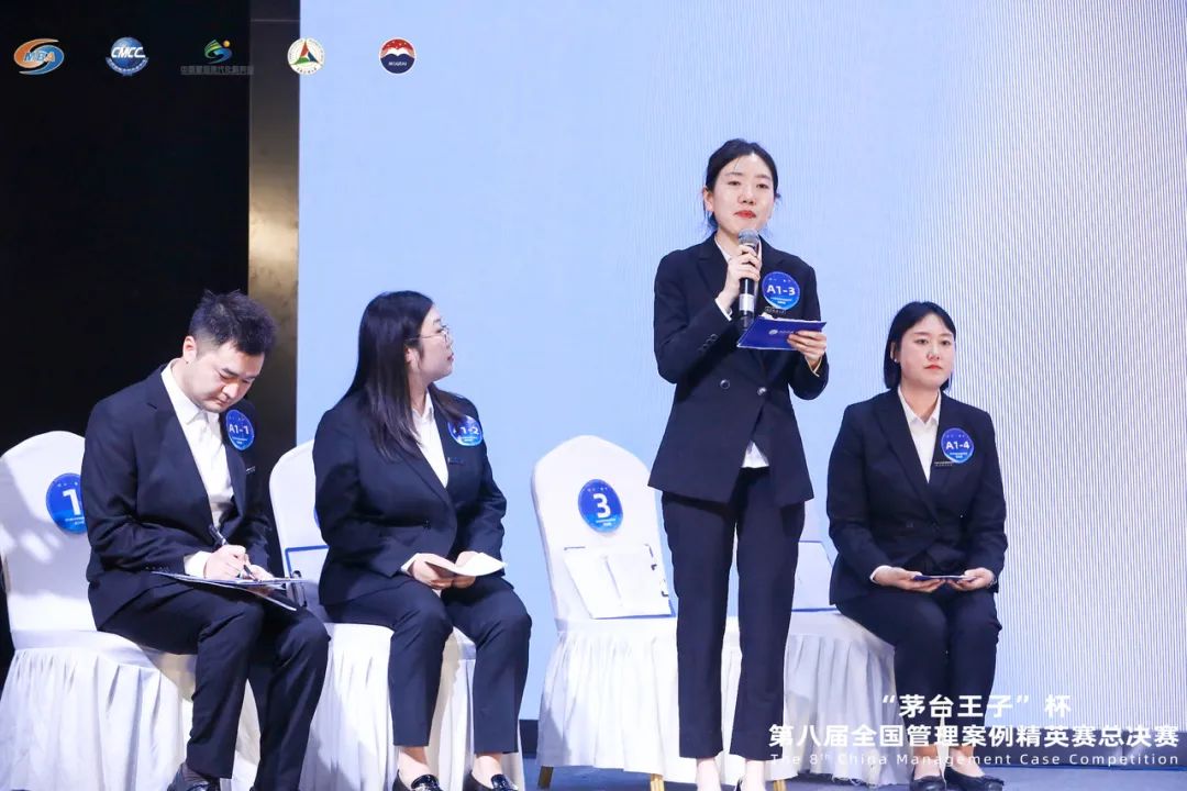 一路向北，西南科大MBAer乘风之旅