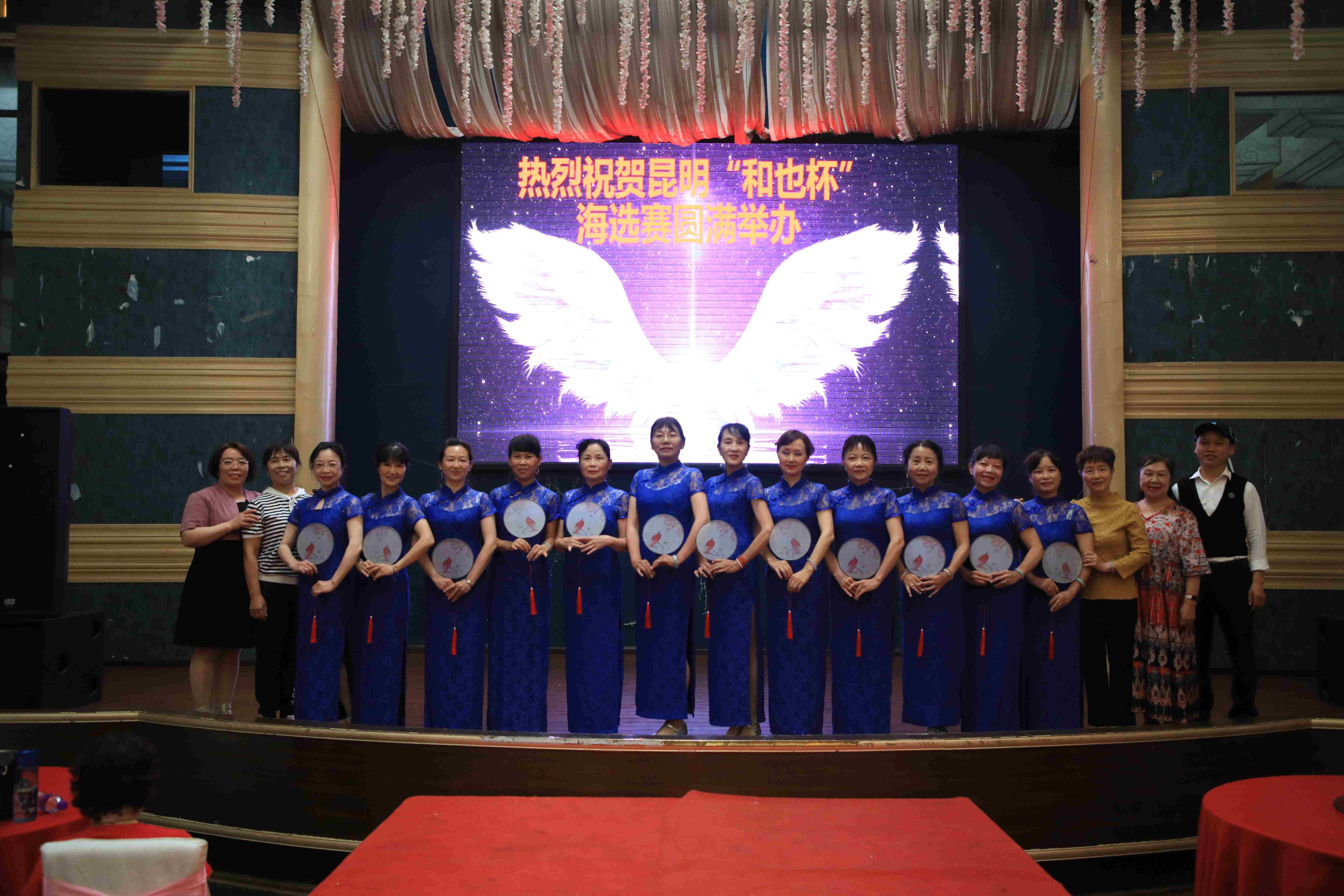 云南2022年昆明市场和也杯海选活动6月23日在昆举行