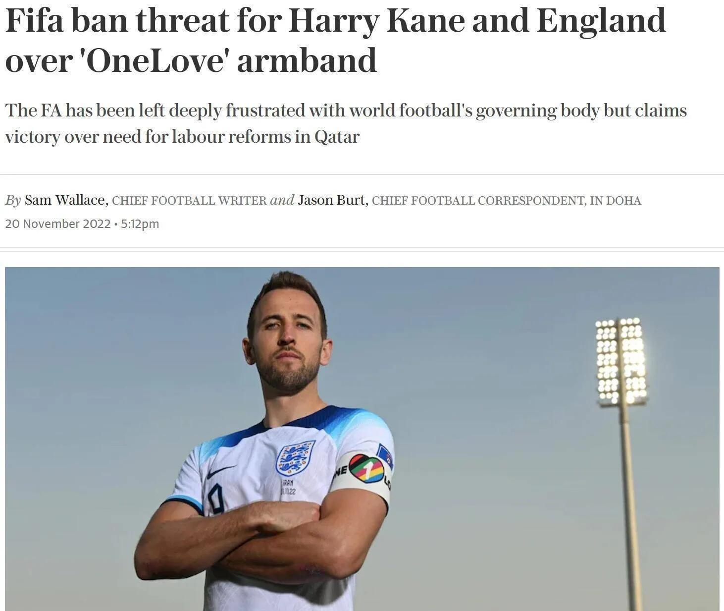 对阵伊朗，英格兰队长哈恩一上场就吃黄牌？彩虹袖标是啥物件