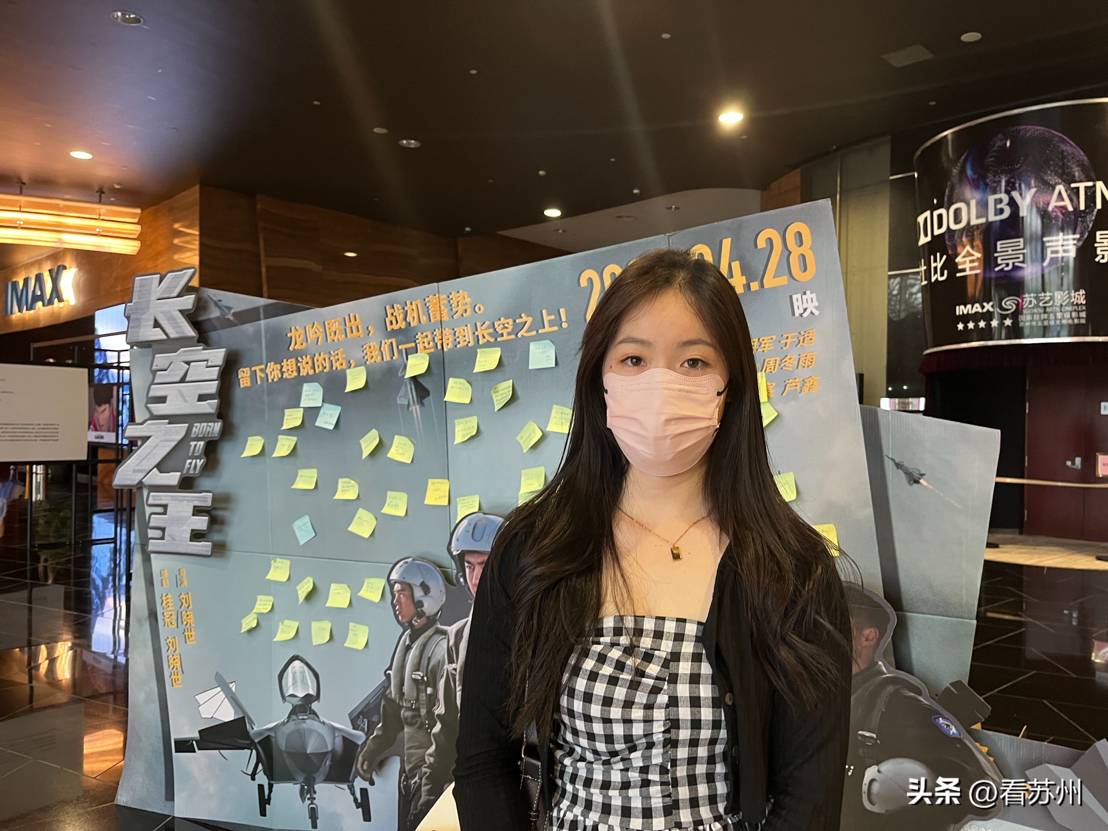 五一最值得看的电影,五一最该看的电影