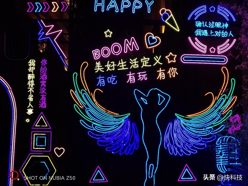 努比亚z50镜头解析力,努比亚z50ultra85mm镜头