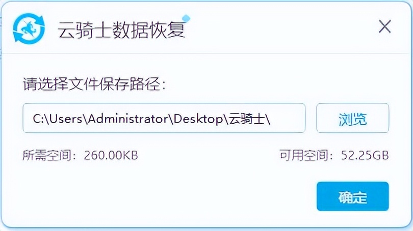 u盘中病毒了怎么恢复数据免费,u盘文件病毒被隐藏怎么恢复正常