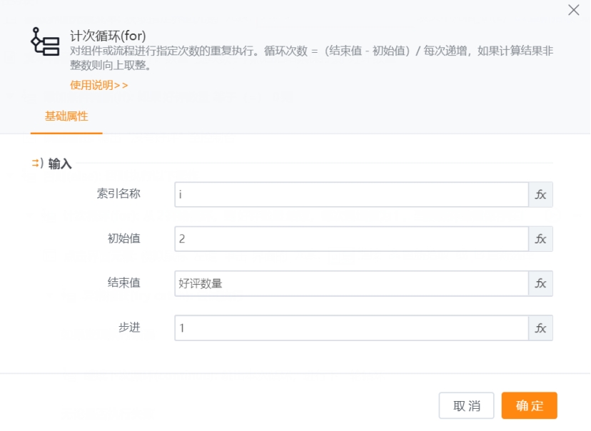 抖店app怎么设置客服自动回复话术,抖店如何设置评价有礼