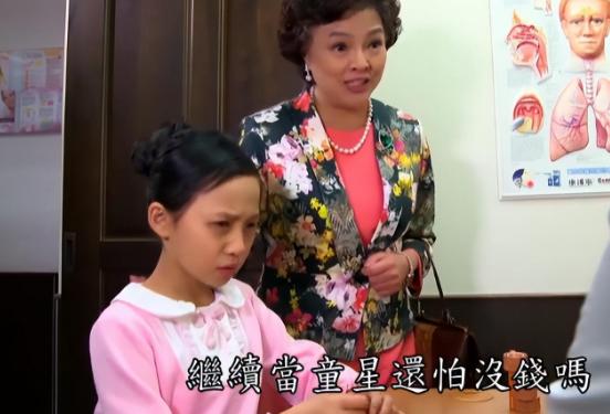 被注射抑生长剂，与女粉丝裸聊，这4位童星，真的被父母害惨了