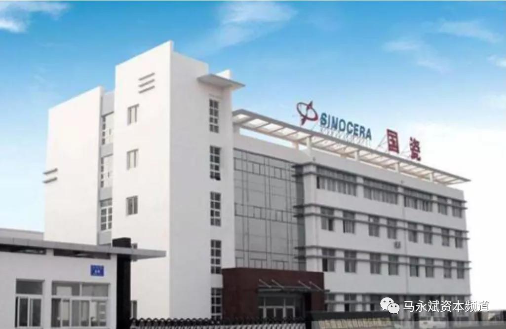 国瓷材料估值杀跌,国瓷材料为何三季报大跌