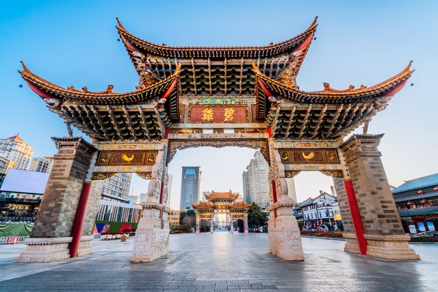 云南国企员工工资公示,云南国企工资待遇一般是多少钱