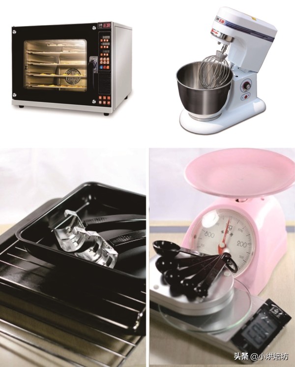 烘焙所需的工具设备,烘焙专用设备