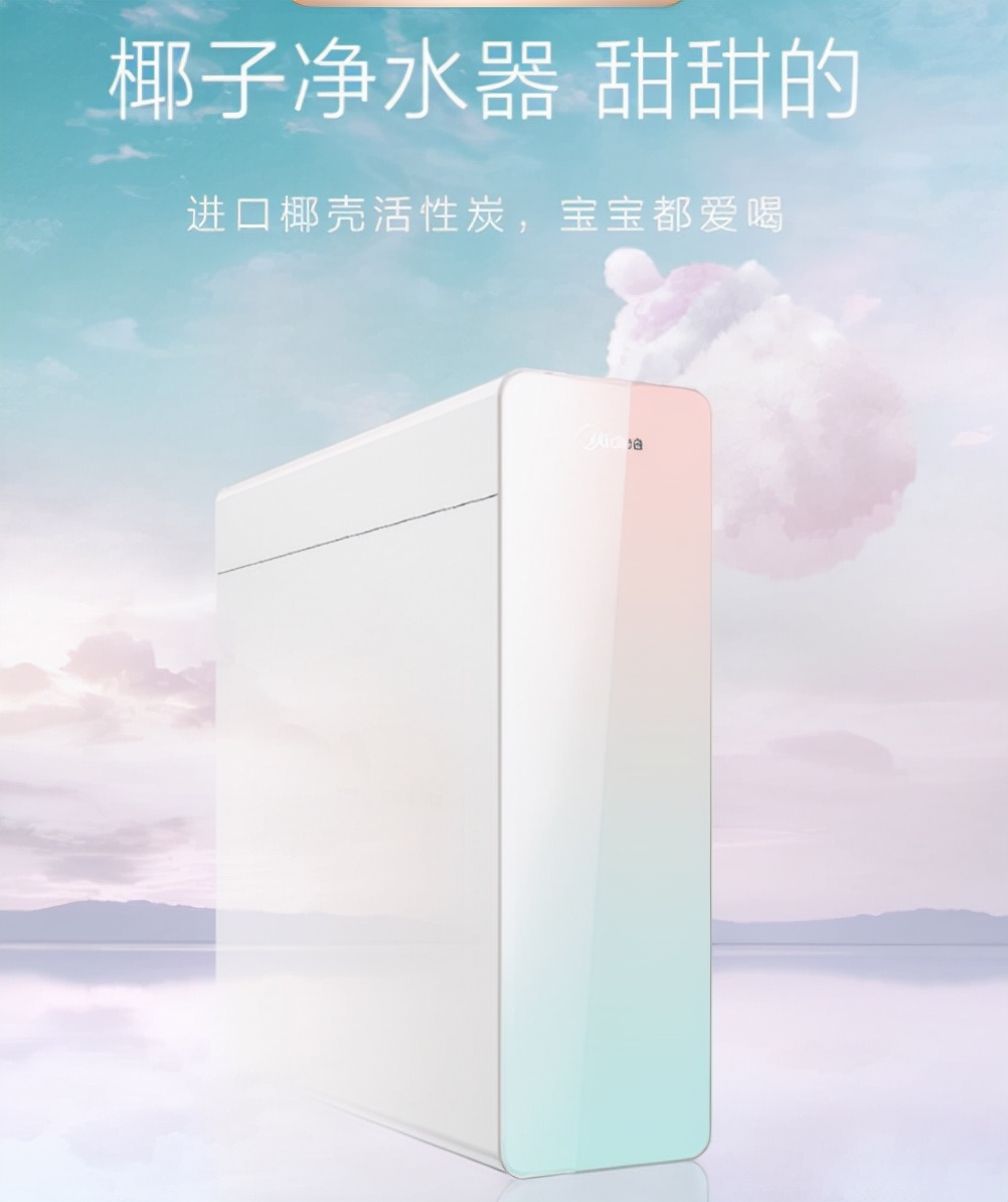 沁园净水器怎么样净水效果好吗,2018沁园品牌净水器