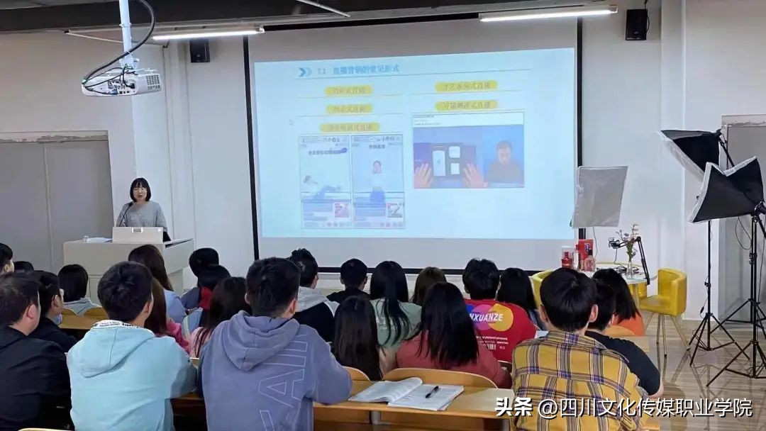 单招报名电子商务类该报什么专业,2023单招电子商务专业招收人数