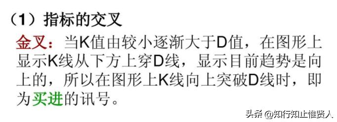 学到极致卡点,学到极致便是沧海一粟