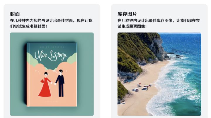 目前比较好用且准确的ai工具,2023年哪些Ai工具最具发展潜力