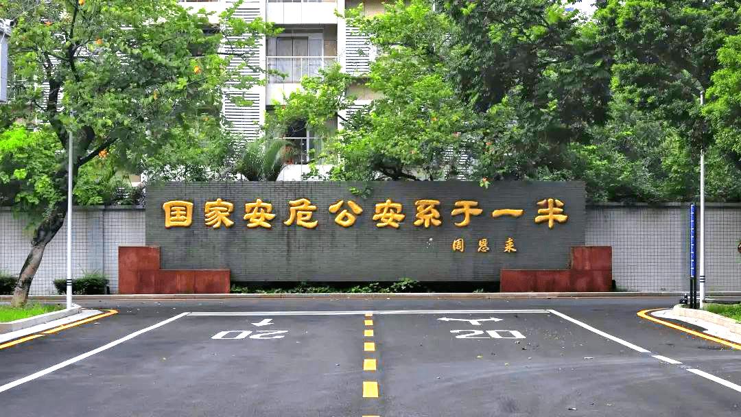 广东这所大学超96%的毕业生去政府机关工作！你能猜到是哪所吗