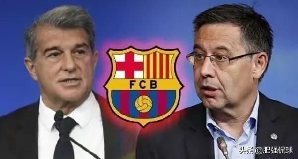 五大豪门联赛财政危机,五大联赛损失惨重