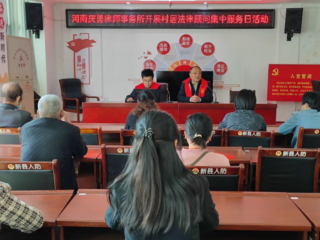 村居法律顾问探索精准服务模式,街道村居法律顾问集中签约仪式