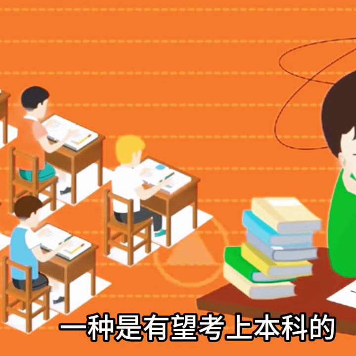 滑档了怎么办,滑档了怎么办河北