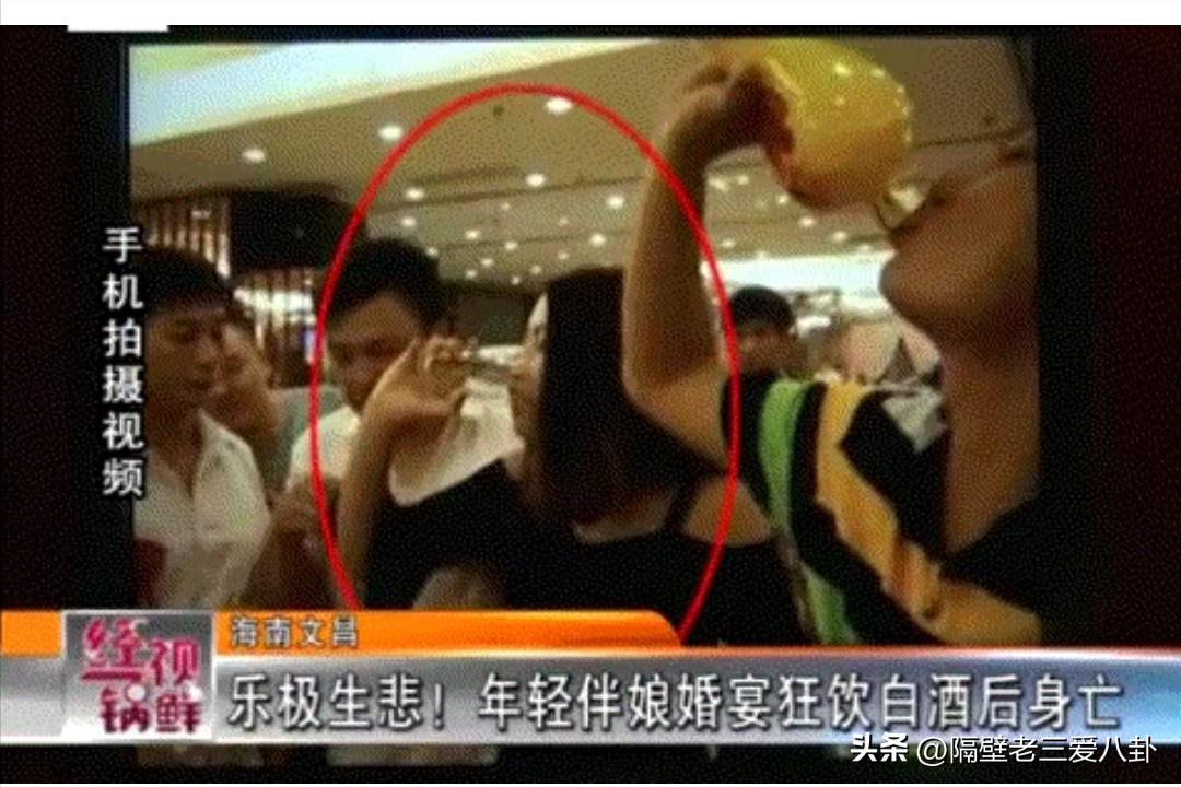 一些不得不说的婚礼陋习,山东婚礼闹洞房陋习