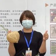 优秀巾帼人物事迹,优秀巾帼人物公示