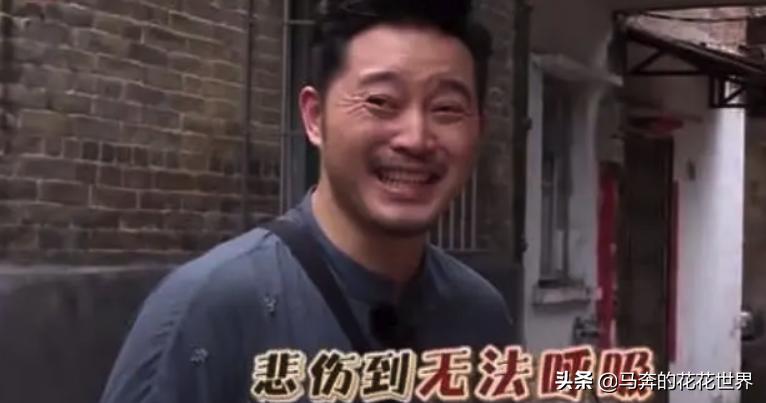 一个被全网心疼的宝藏艺人沙溢,沙溢被网友心疼的图片