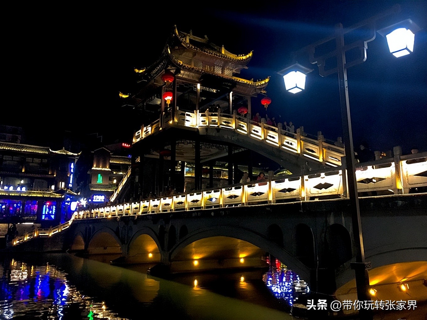 湘西旅游攻略3天自由行,湘西旅游攻略自由行张家界