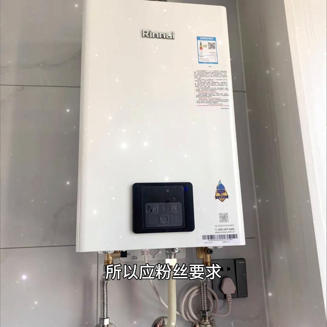 天然气热水器管道正规安装方法,热水器正确安装的全过程