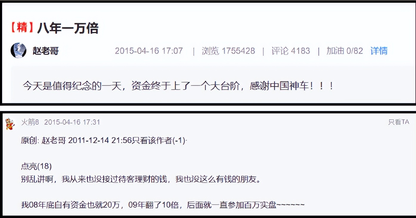 短线炒股从亏30w到亏80w,短线炒股亏几十万