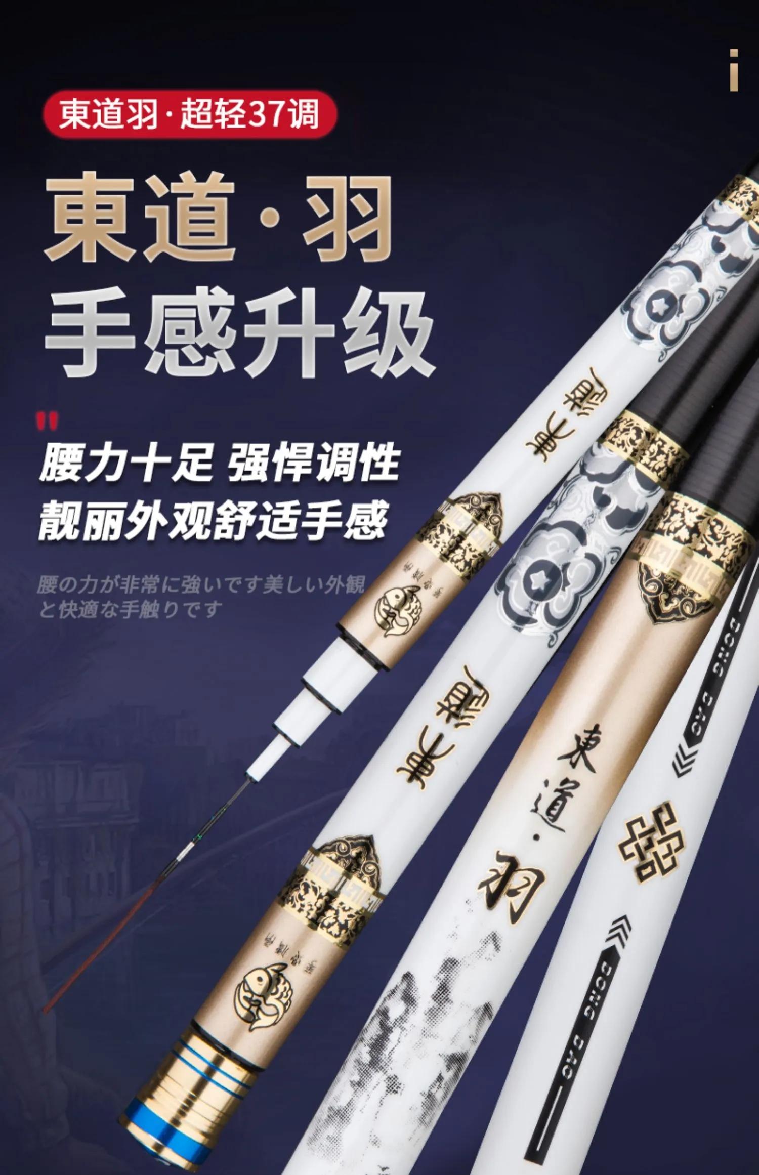 钓鱼竿哪个性价比高,钓竿贵的和便宜差别很大吗