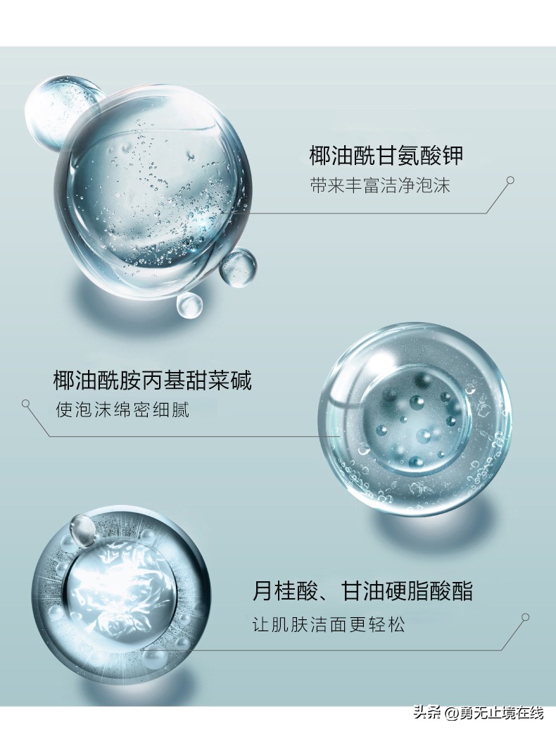 览邦净肤磨砂洁面乳测评,览邦净肤磨砂洗面奶如何