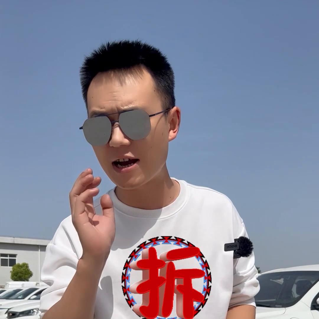 跑月薪两万那是什么概念@DOU+小助手