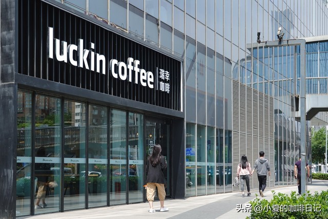 瑞幸咖啡开店计划,瑞幸咖啡第10000家店开业