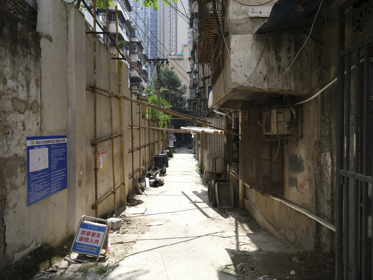 大武汉系列之264：武汉自行车一厂