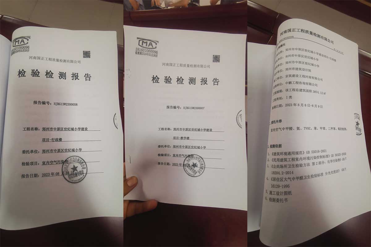 郑州育才小学到底如何,郑州市互助路小学育贤校区