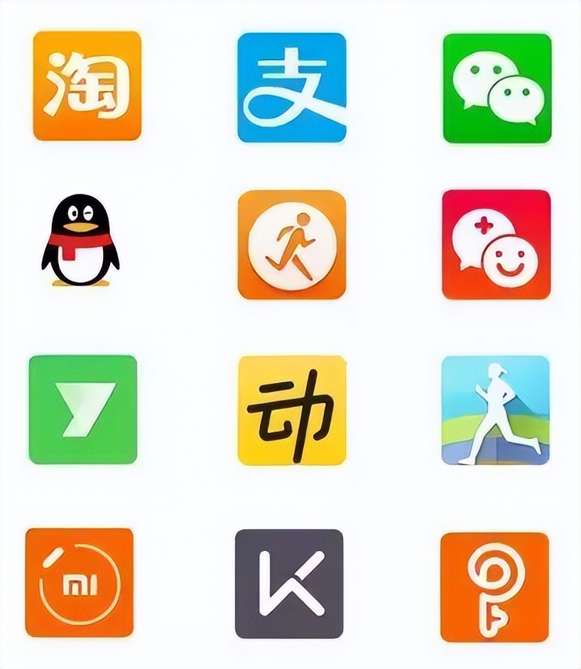 男子蚂蚁森林种树太上头被封号！4个小号养一个主号，反复缴纳水电费并退费套取“绿色能量”……