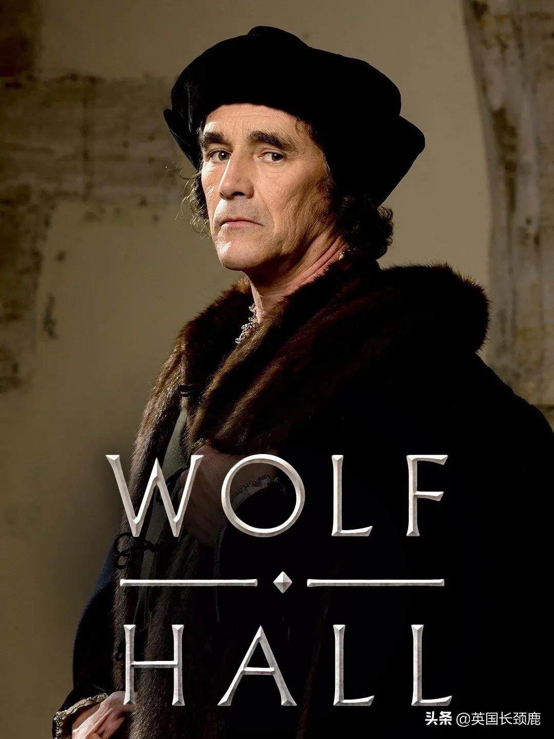 值得一看的英国历史剧,经典英国历史剧