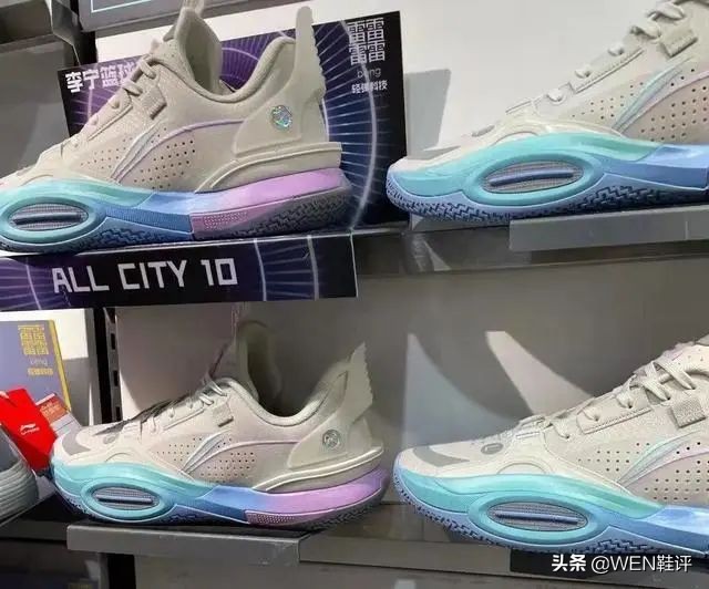 年度球鞋排行2023enzo,球鞋年度盛典