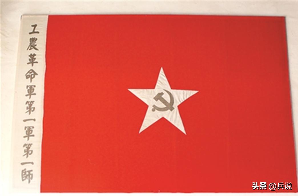 周公追悼会,周公参加葬礼