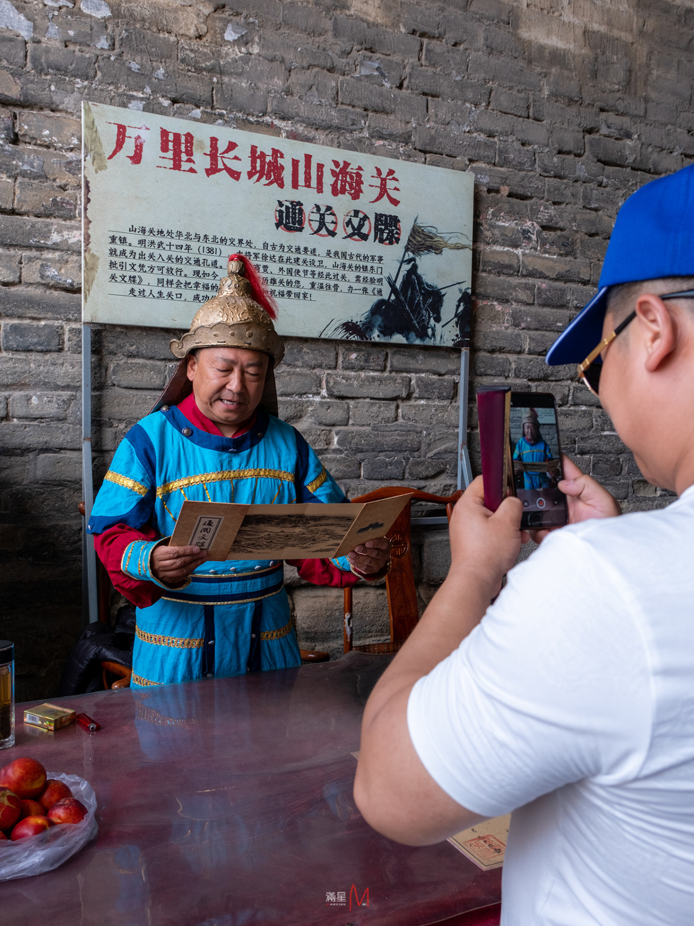 山海关第一关旅游攻略,山海关旅游攻略详细