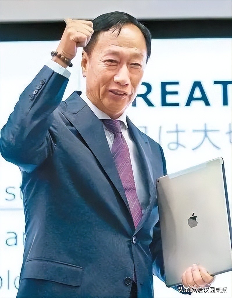 郭台铭承诺当选后：大陆该给台湾9成利润，让台税务局带大陆查税