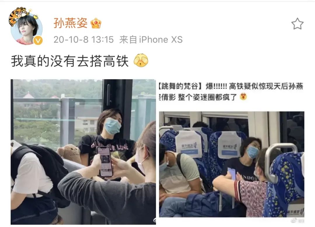 唯一赢过周杰伦的人,唯一打败过周杰伦的人