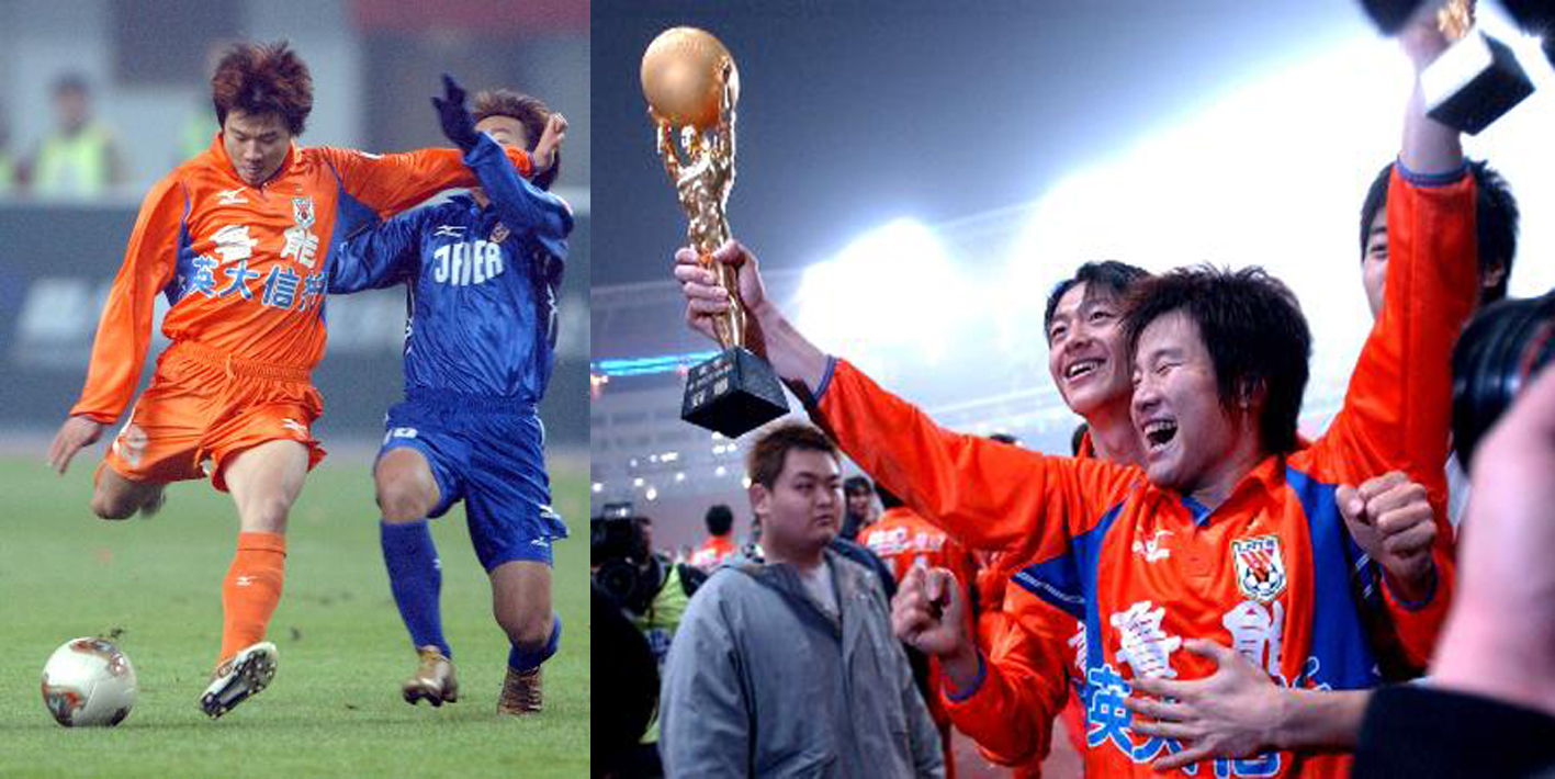 山东泰山队创造神奇纪录盘点,球队历史上有哪些功勋教练和球星?