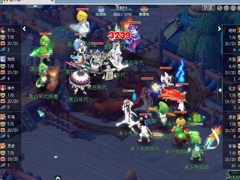 神威怎么打唐门,神威最新pvp教学