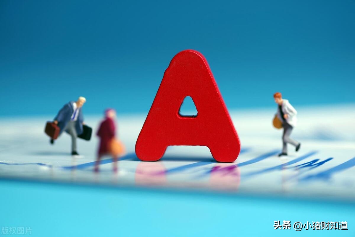 充电桩行业再迎重磅利好,充电桩概念股后续机会