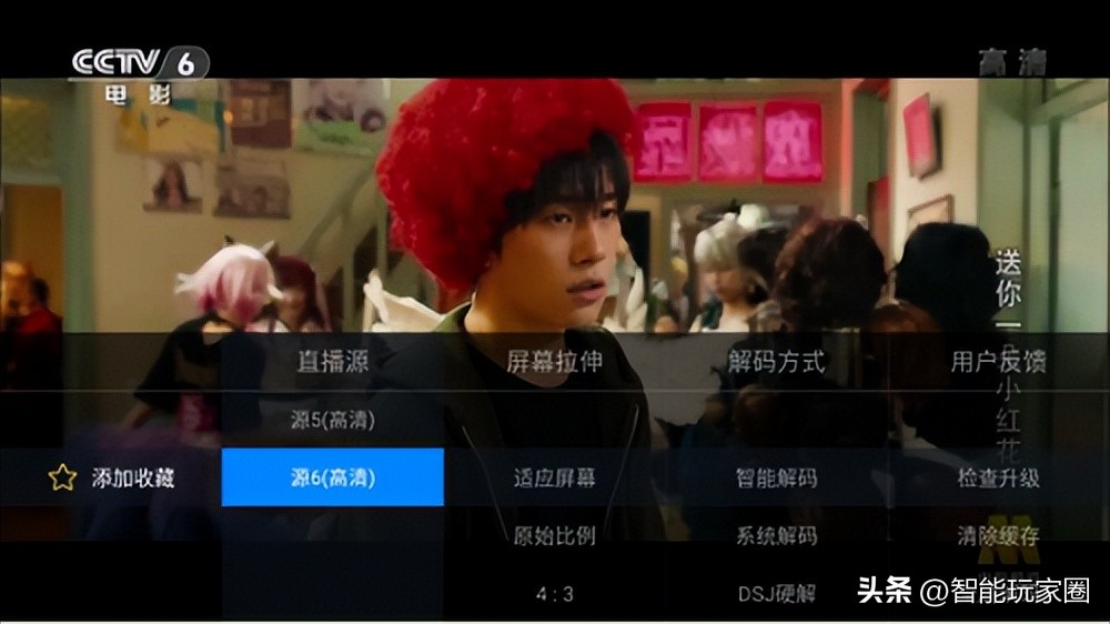 小米电视免费软件电视家,小米电视安装小鲸电视app