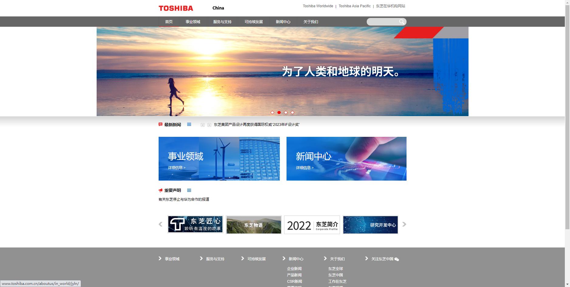 空调品牌排行2023年前十名有哪些,评测日本空调品牌排名前十