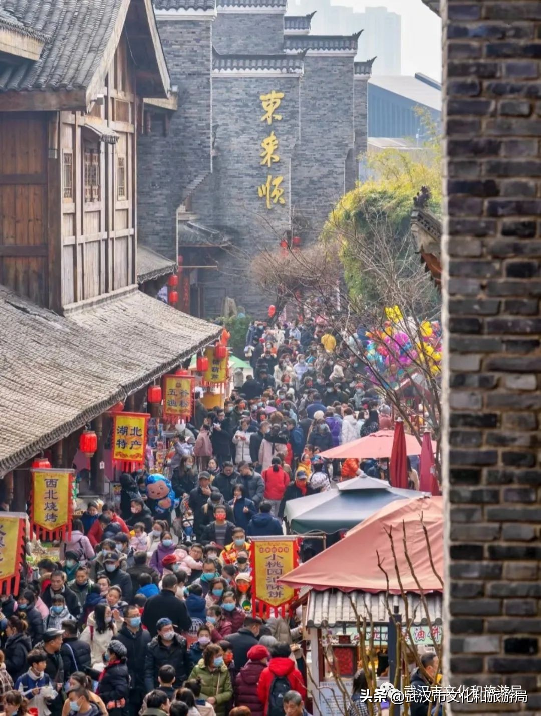 武汉人最新活动,武汉人元宵节