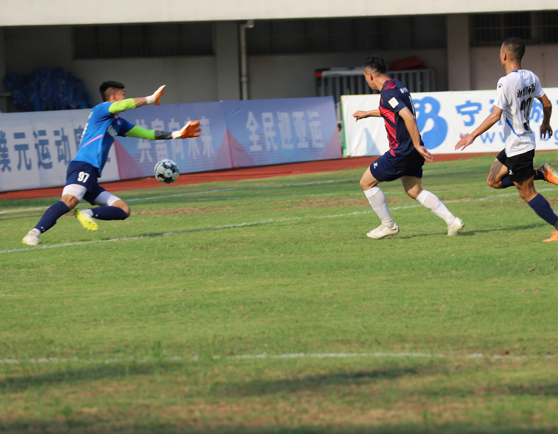 奉化甬超夺冠,奉化喜报