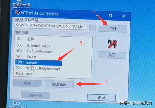 windowsxp电脑忘记开机密码怎么办,samsung电脑忘记开机密码怎么办