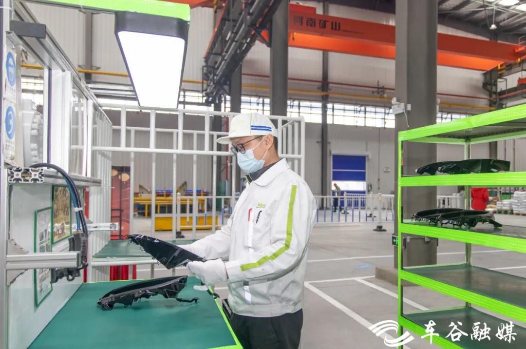 车谷法雷奥,武汉车谷法雷奥