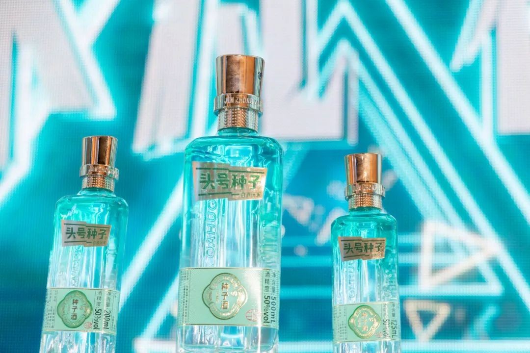 头号种子白酒玩家投食手现场,头号种子白酒玩家图片