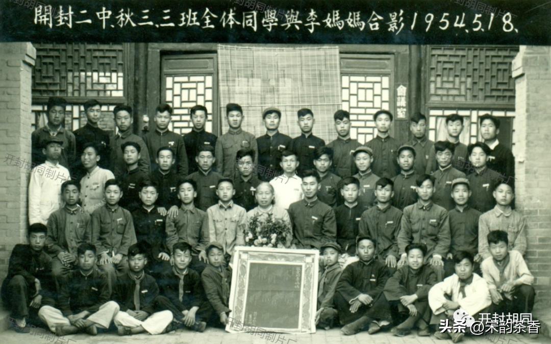 开封市第七中学地址,开封市第七中学官网