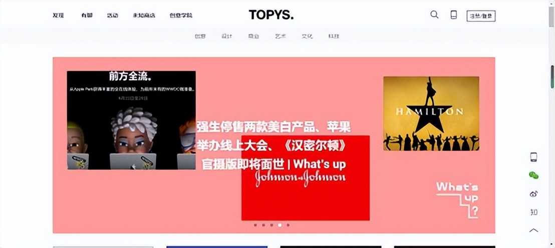 自媒体文案新手如何学习文案,如何进行自媒体文案创作